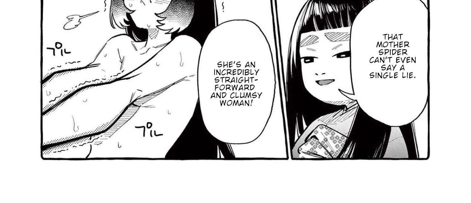 Ushiro no Shoumen Kamui-san Chapter 59 page 7 - 