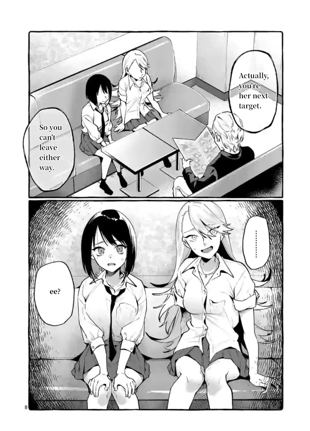 Ushiro no Shoumen Kamui-san Chapter 6 page 15 - 