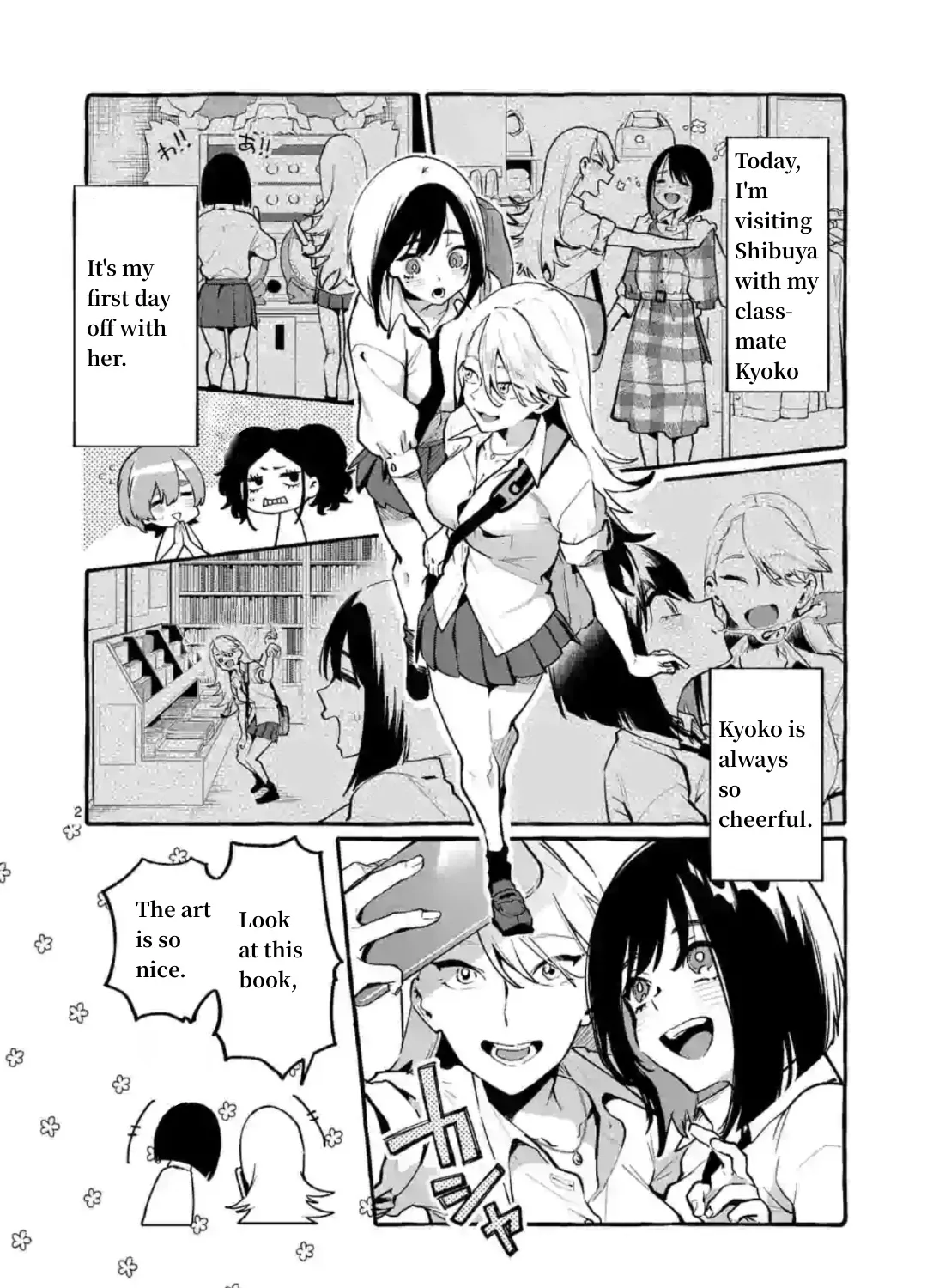 Ushiro no Shoumen Kamui-san Chapter 6 page 3 - 