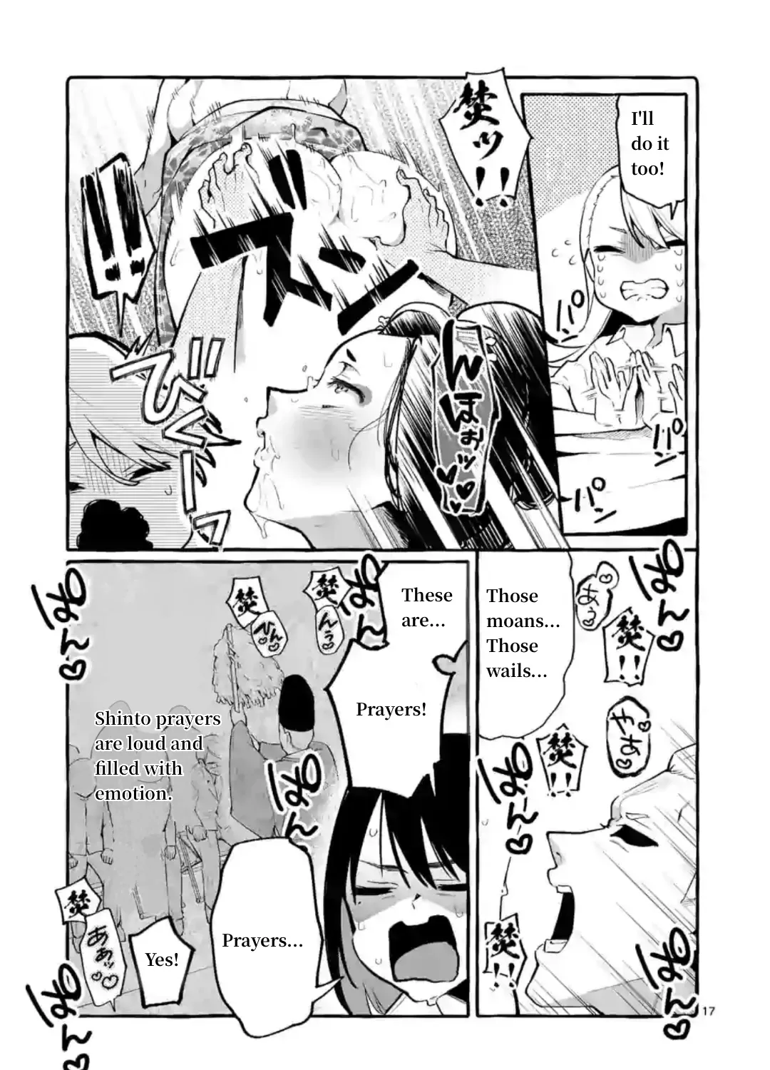 Ushiro no Shoumen Kamui-san Chapter 6 page 33 - 