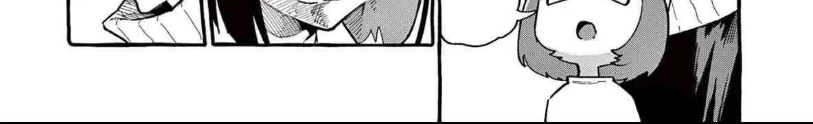 Ushiro no Shoumen Kamui-san Chapter 60 page 23 - 
