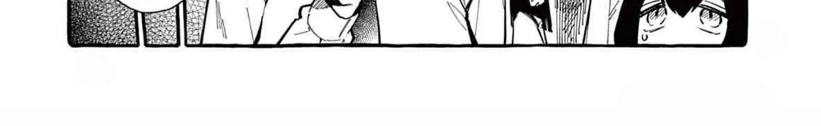 Ushiro no Shoumen Kamui-san Chapter 60 page 27 - 