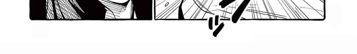 Ushiro no Shoumen Kamui-san Chapter 60 page 31 - 