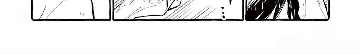 Ushiro no Shoumen Kamui-san Chapter 60 page 33 - 