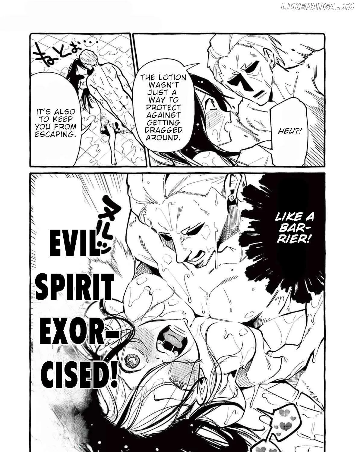 Ushiro no Shoumen Kamui-san Chapter 60 page 42 - 