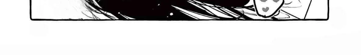 Ushiro no Shoumen Kamui-san Chapter 60 page 43 - 