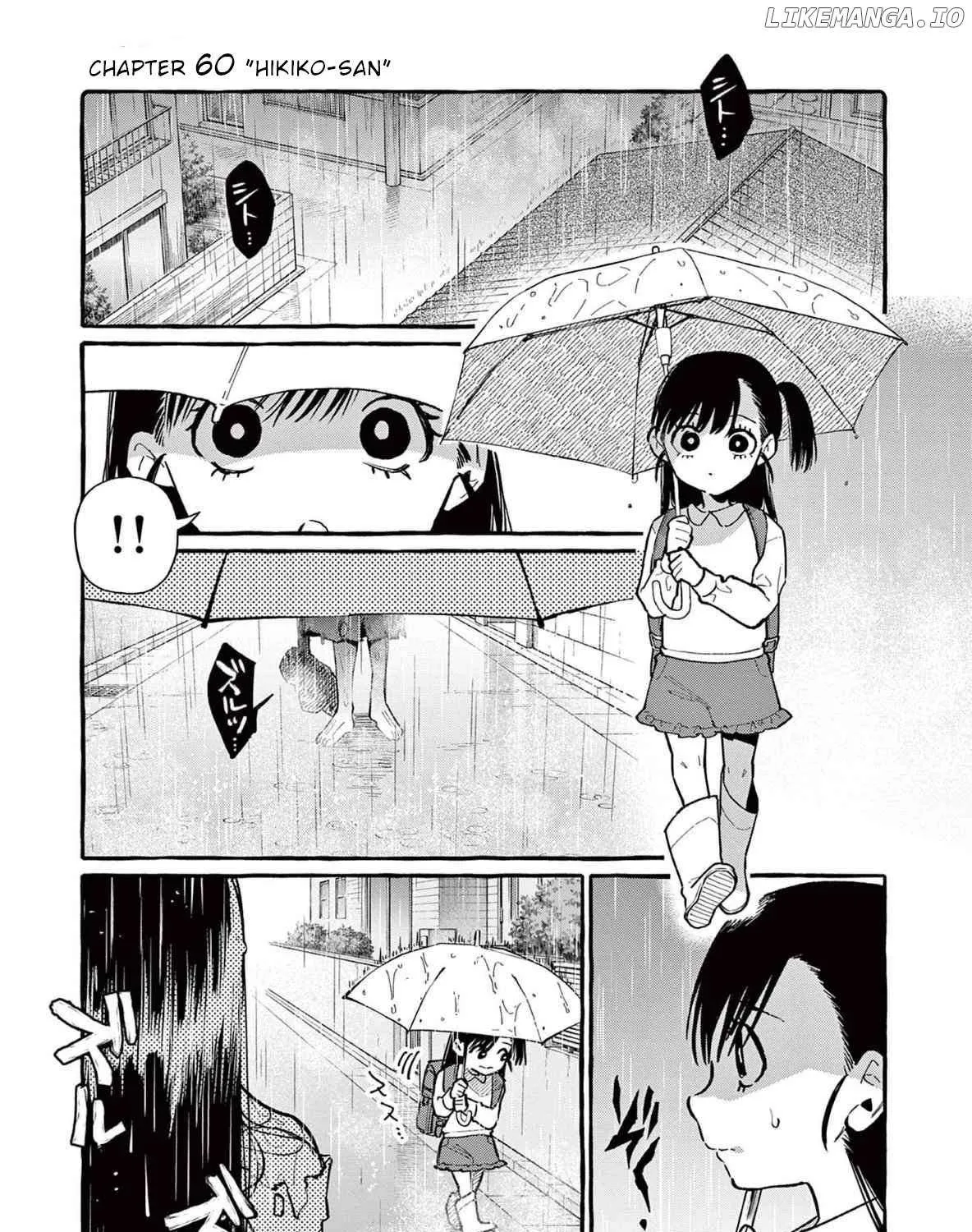 Ushiro no Shoumen Kamui-san Chapter 60 page 6 - 