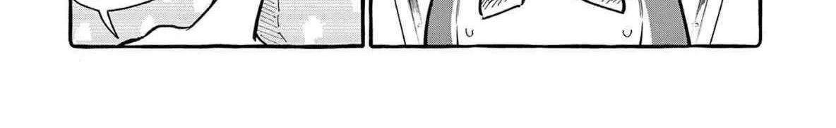 Ushiro no Shoumen Kamui-san Chapter 61 page 11 - 