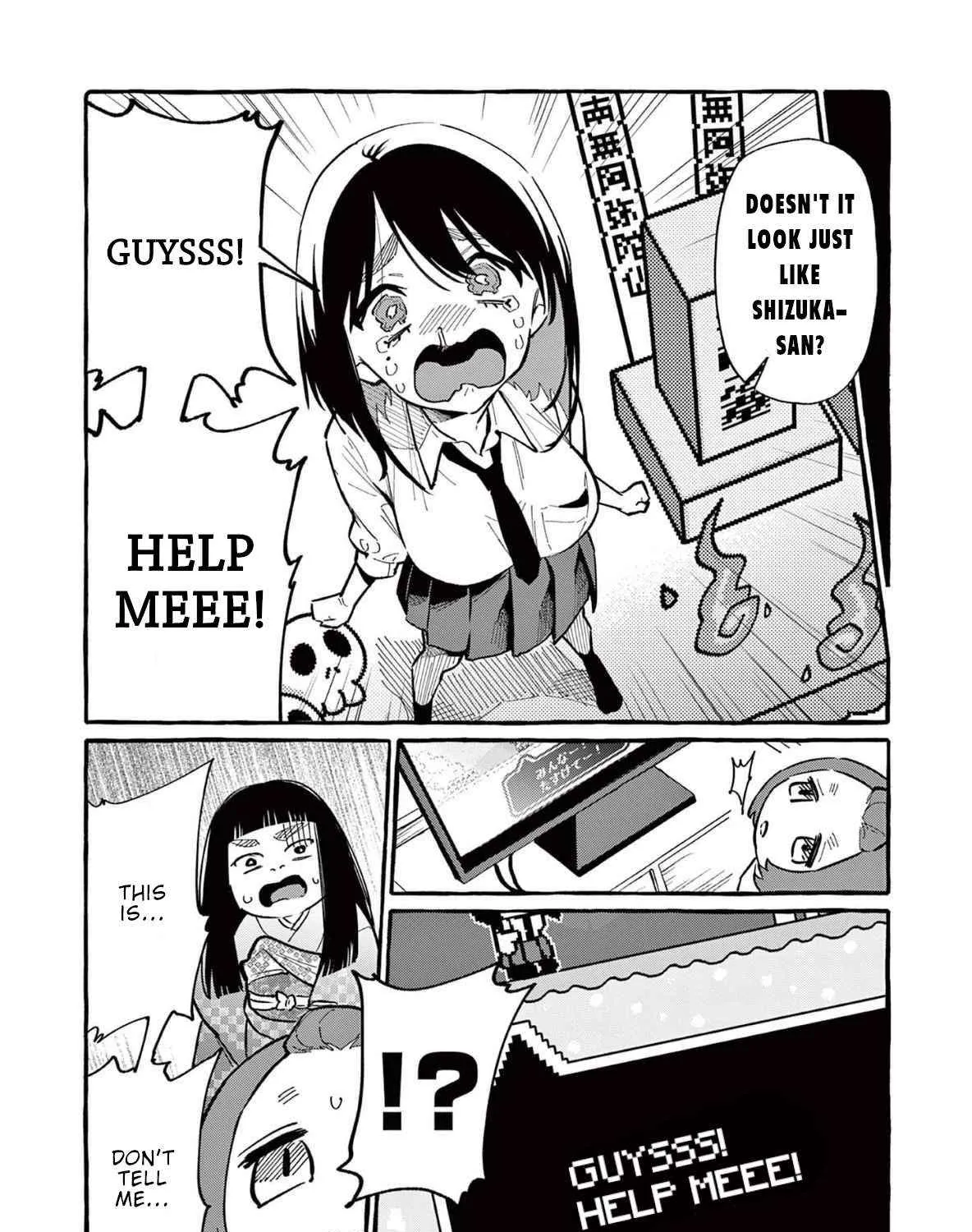 Ushiro no Shoumen Kamui-san Chapter 61 page 12 - 