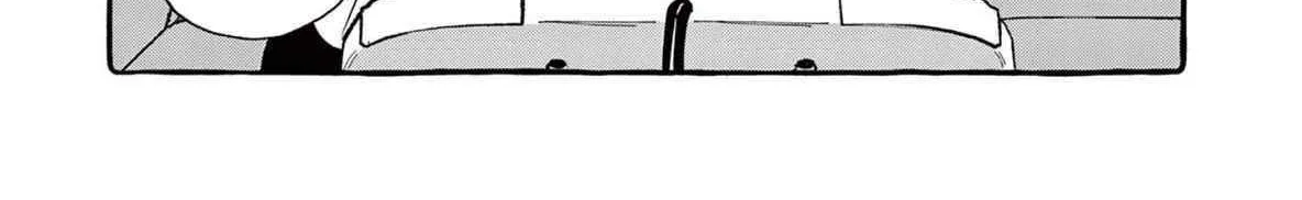 Ushiro no Shoumen Kamui-san Chapter 61 page 19 - 
