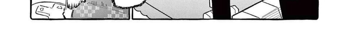 Ushiro no Shoumen Kamui-san Chapter 61 page 21 - 