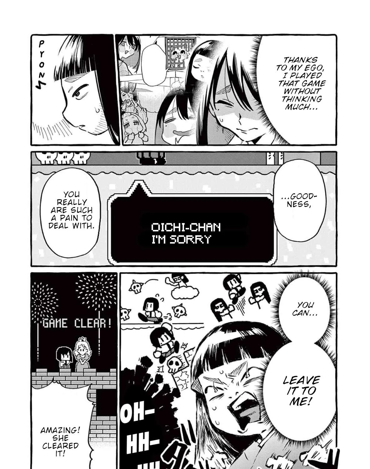 Ushiro no Shoumen Kamui-san Chapter 61 page 22 - 