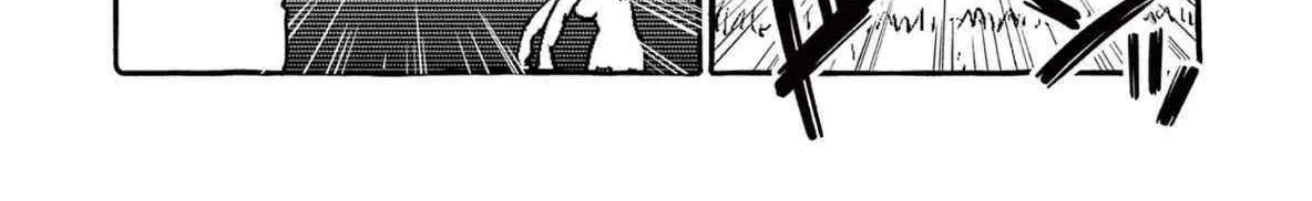 Ushiro no Shoumen Kamui-san Chapter 61 page 25 - 