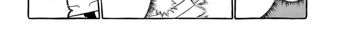 Ushiro no Shoumen Kamui-san Chapter 61 page 27 - 