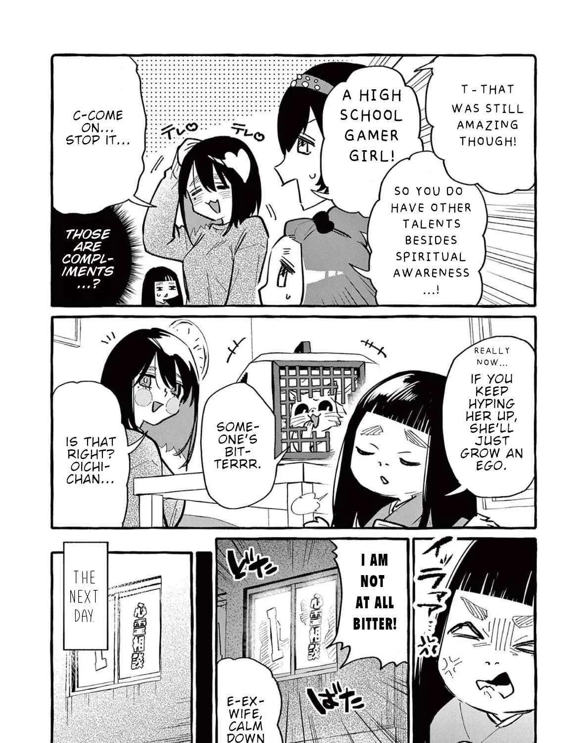 Ushiro no Shoumen Kamui-san Chapter 61 page 4 - 