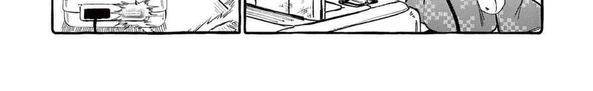 Ushiro no Shoumen Kamui-san Chapter 61 page 33 - 