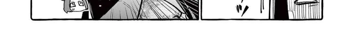 Ushiro no Shoumen Kamui-san Chapter 61 page 37 - 