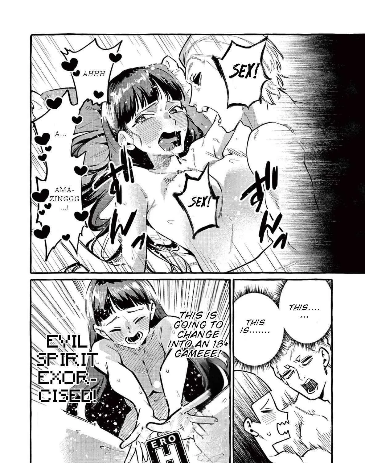 Ushiro no Shoumen Kamui-san Chapter 61 page 38 - 