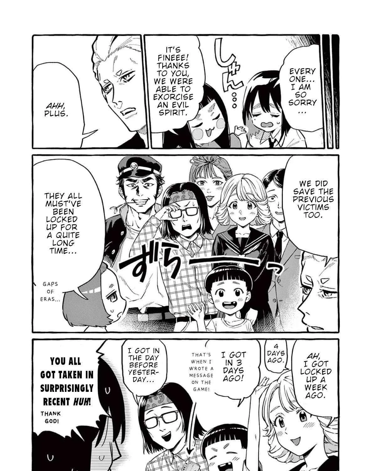 Ushiro no Shoumen Kamui-san Chapter 61 page 40 - 