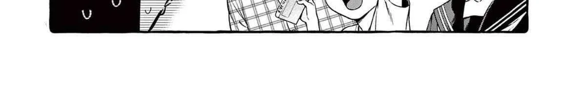 Ushiro no Shoumen Kamui-san Chapter 61 page 41 - 