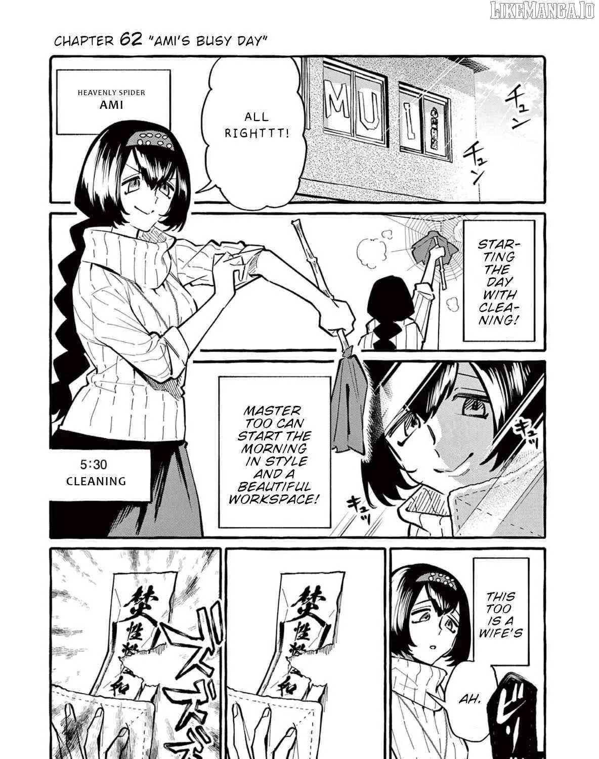 Ushiro no Shoumen Kamui-san Chapter 62 page 2 - 