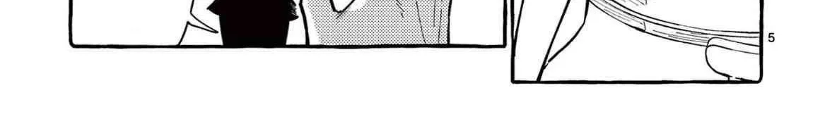 Ushiro no Shoumen Kamui-san Chapter 62 page 11 - 