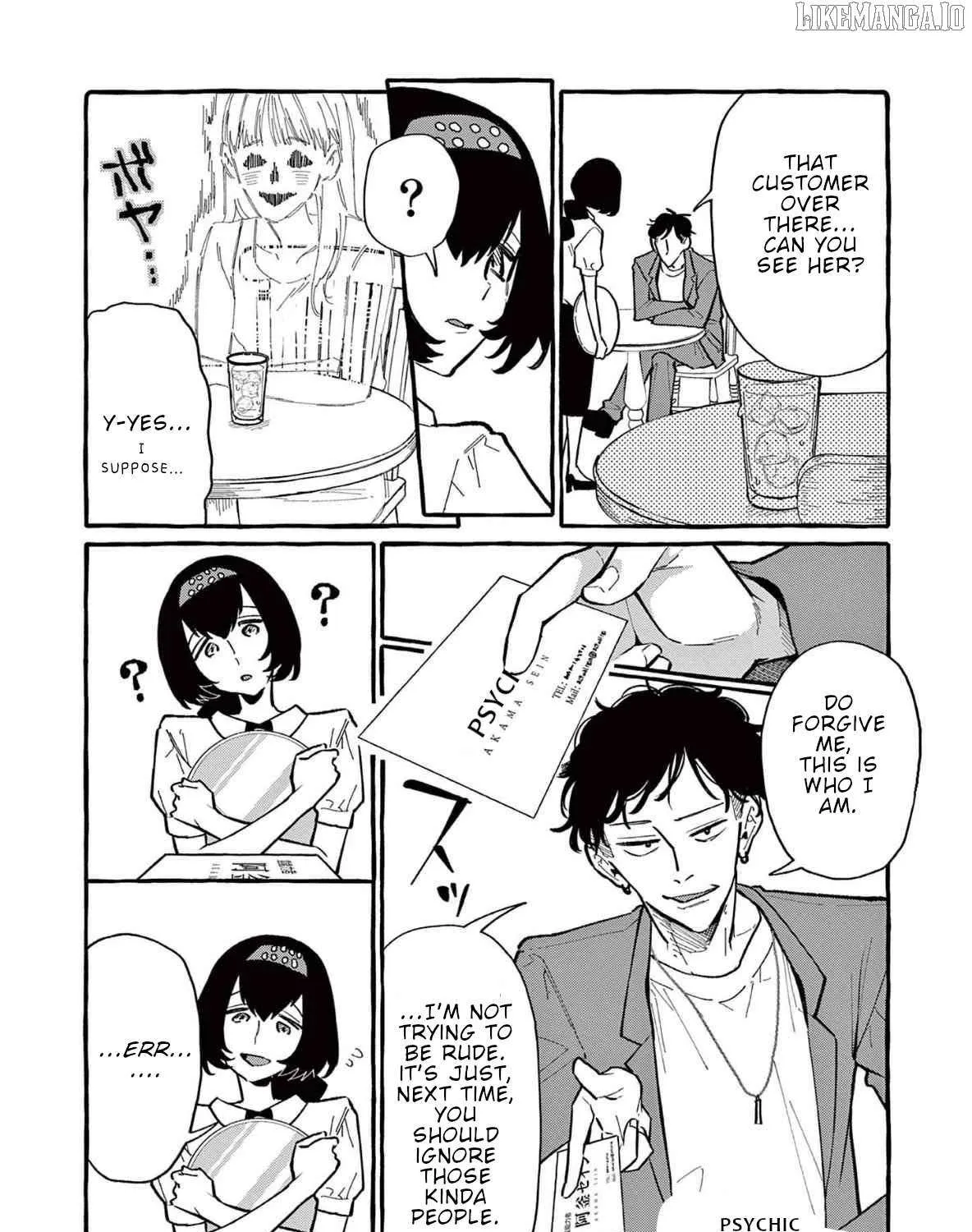 Ushiro no Shoumen Kamui-san Chapter 62 page 12 - 