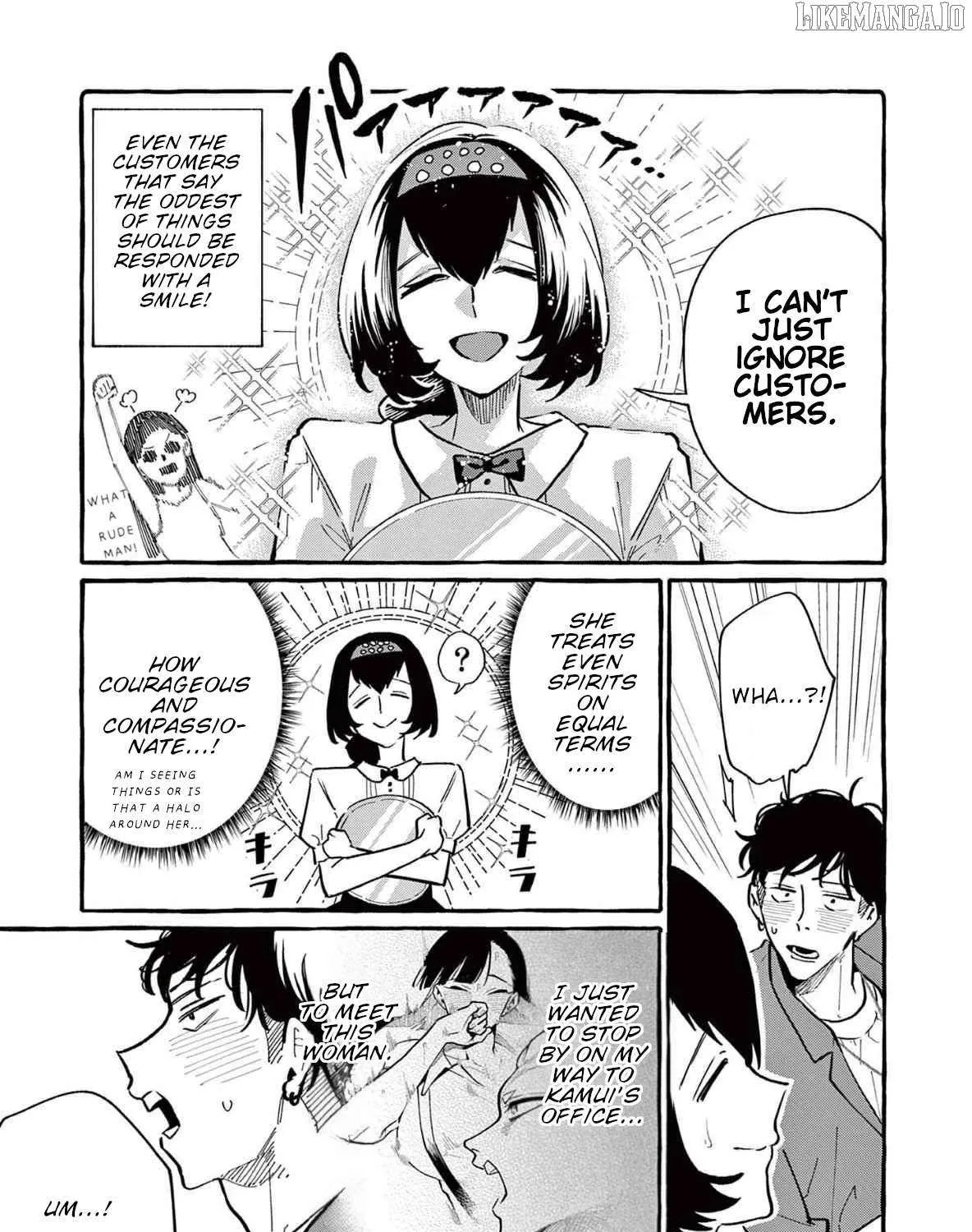 Ushiro no Shoumen Kamui-san Chapter 62 page 14 - 