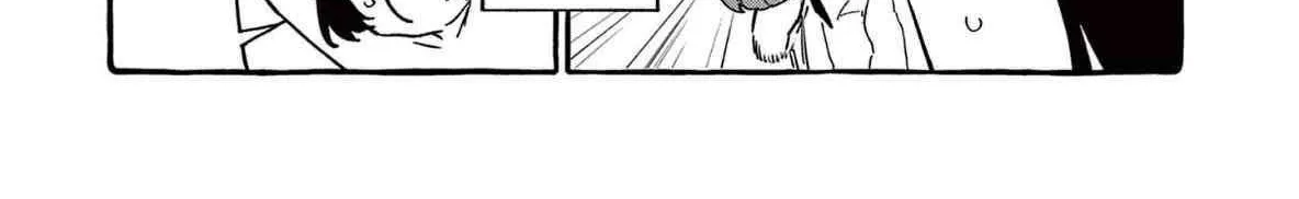 Ushiro no Shoumen Kamui-san Chapter 62 page 19 - 
