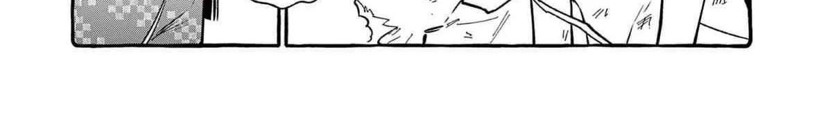 Ushiro no Shoumen Kamui-san Chapter 62 page 25 - 