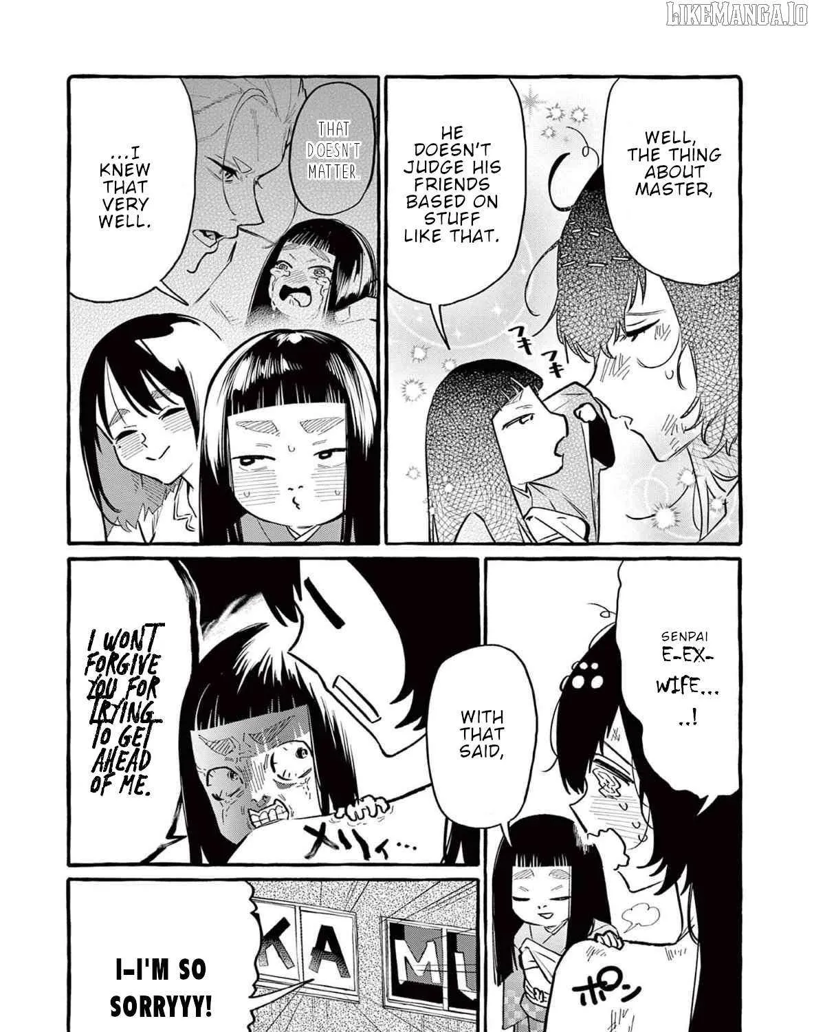 Ushiro no Shoumen Kamui-san Chapter 62 page 26 - 