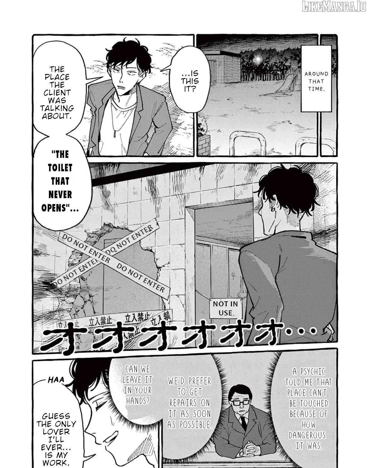 Ushiro no Shoumen Kamui-san Chapter 62 page 28 - 