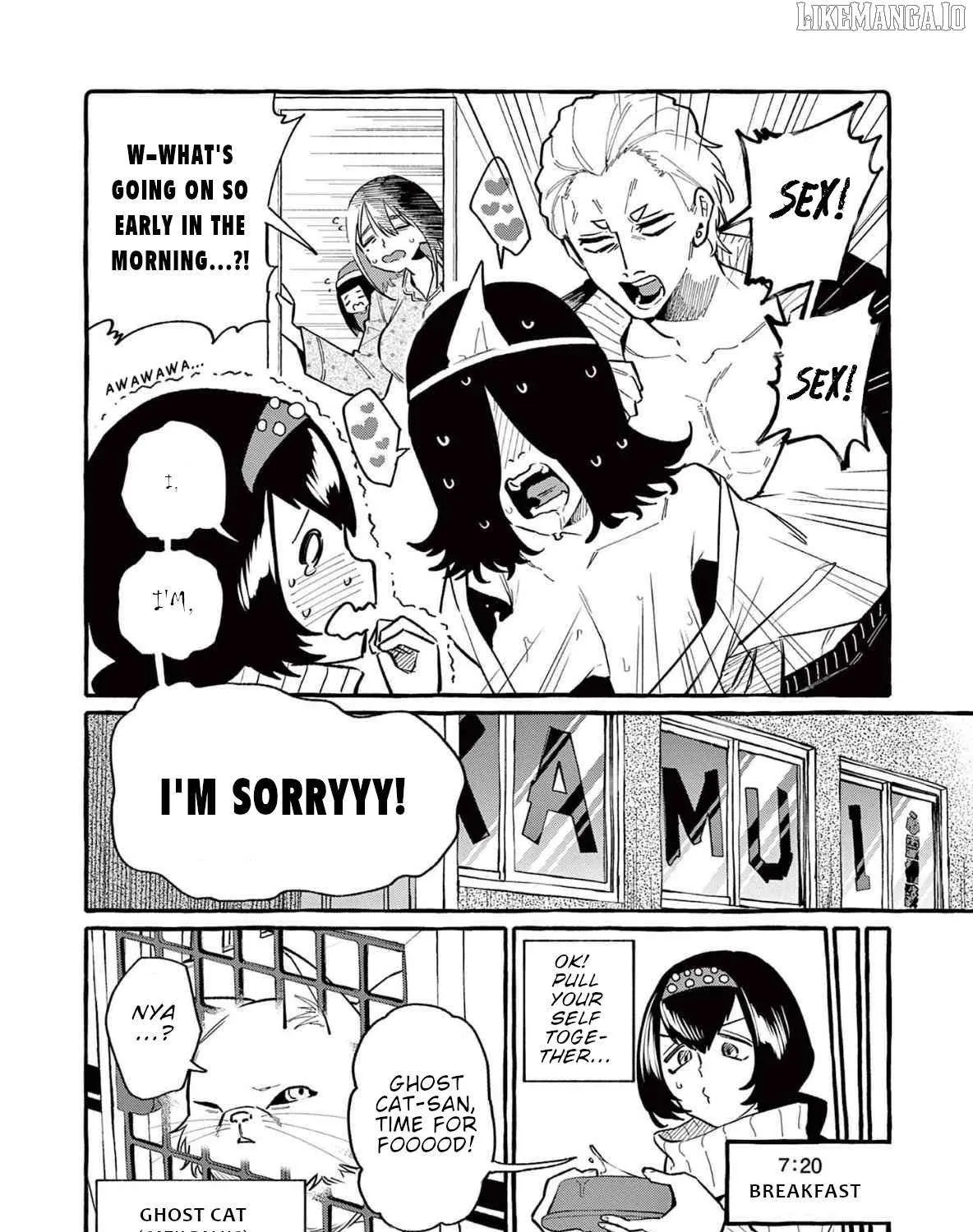 Ushiro no Shoumen Kamui-san Chapter 62 page 4 - 