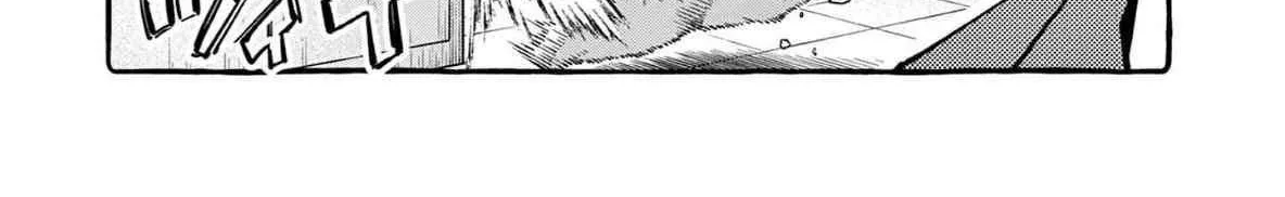 Ushiro no Shoumen Kamui-san Chapter 62 page 31 - 