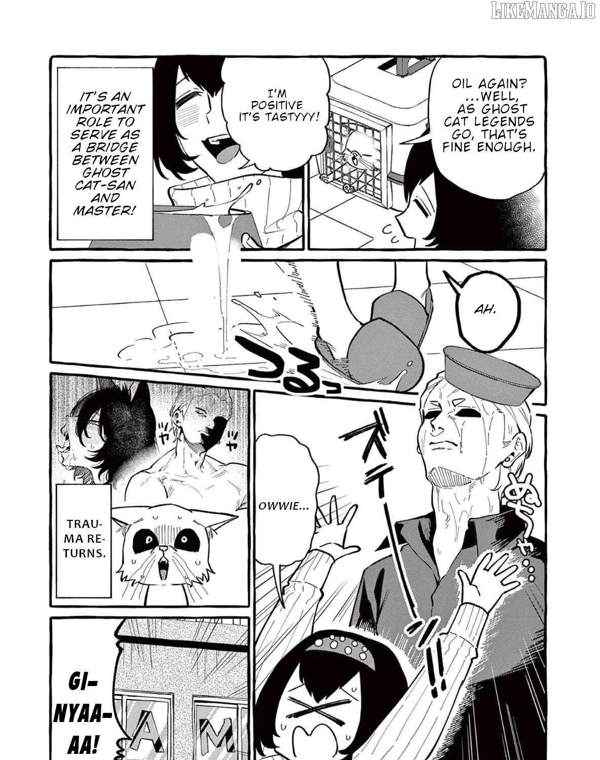 Ushiro no Shoumen Kamui-san Chapter 62 page 6 - 