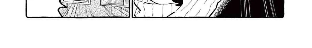 Ushiro no Shoumen Kamui-san Chapter 62 page 7 - 