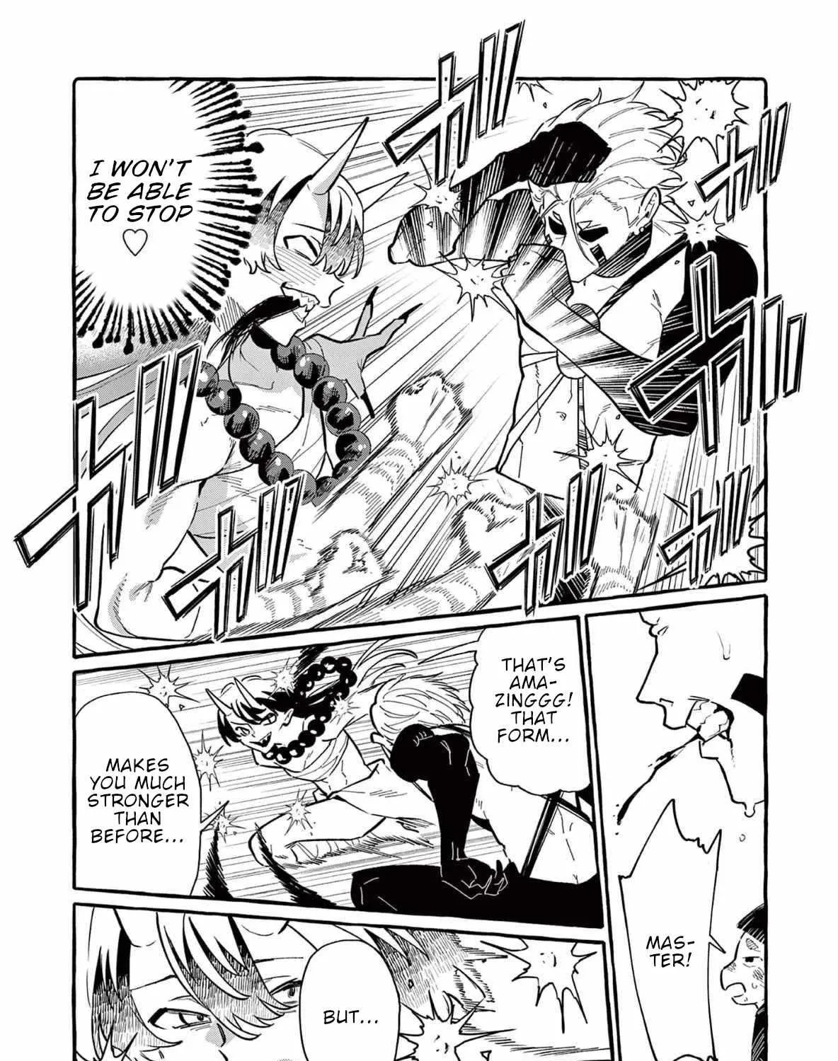 Ushiro no Shoumen Kamui-san Chapter 63 page 17 - 