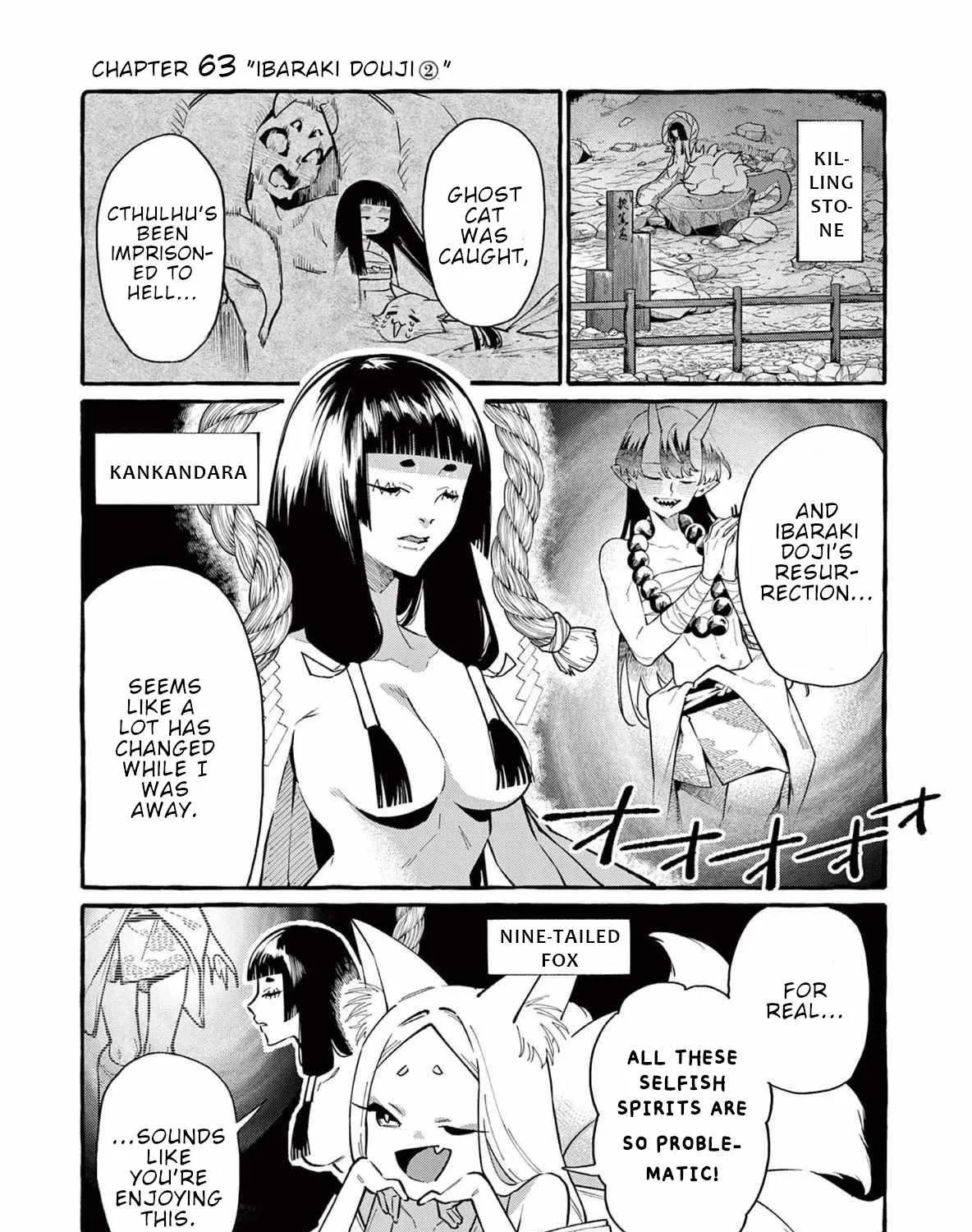 Ushiro no Shoumen Kamui-san Chapter 63 page 3 - 