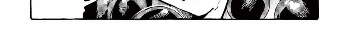 Ushiro no Shoumen Kamui-san Chapter 63 page 22 - 