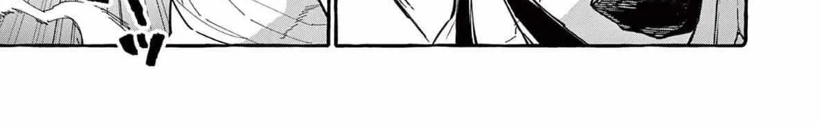 Ushiro no Shoumen Kamui-san Chapter 63 page 24 - 