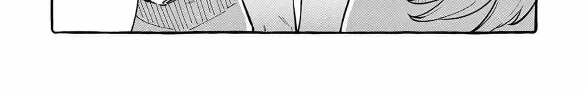 Ushiro no Shoumen Kamui-san Chapter 63 page 30 - 
