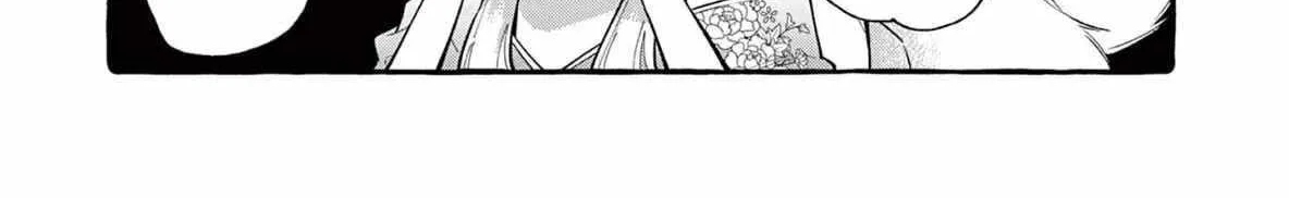 Ushiro no Shoumen Kamui-san Chapter 63 page 4 - 