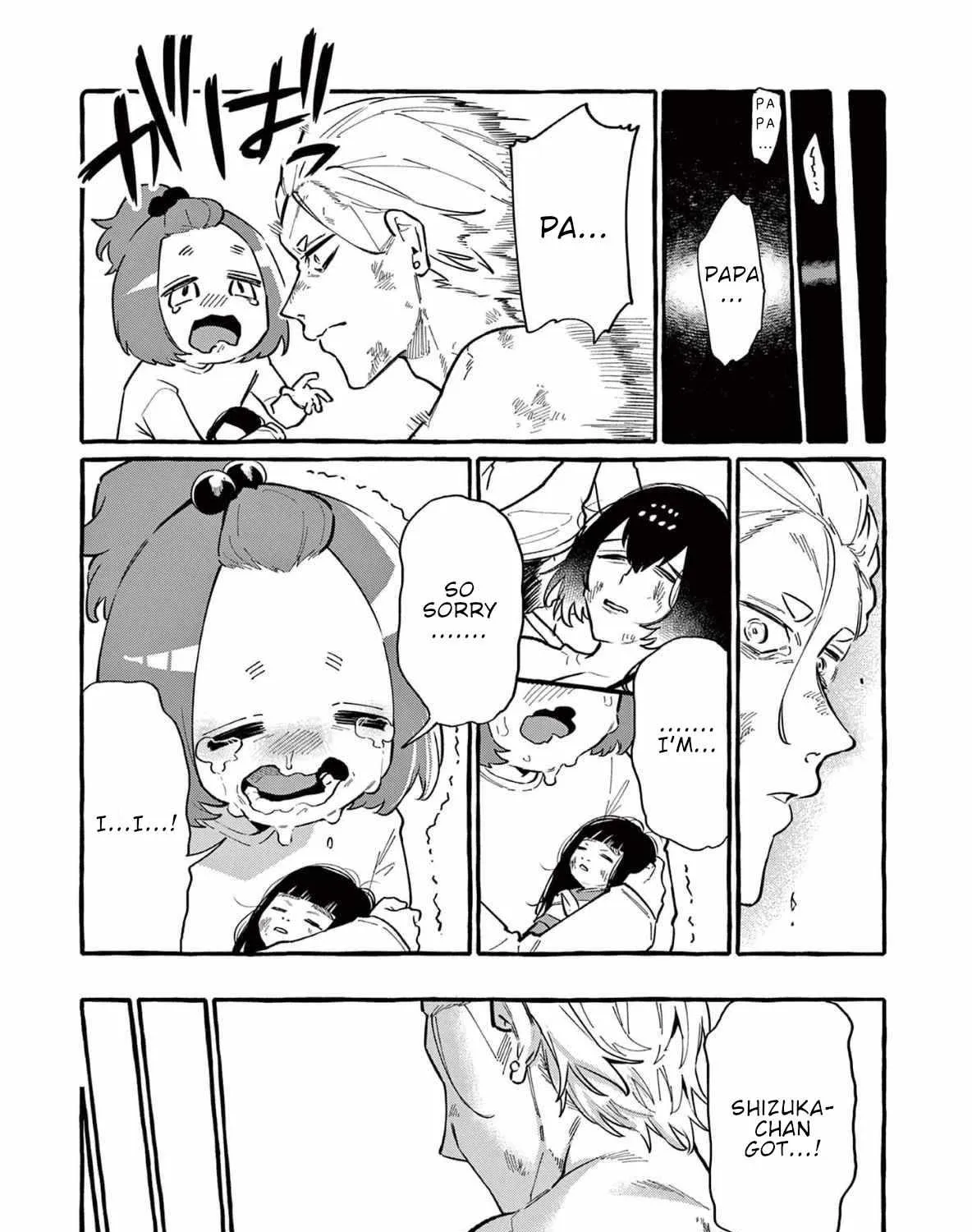 Ushiro no Shoumen Kamui-san Chapter 63 page 31 - 