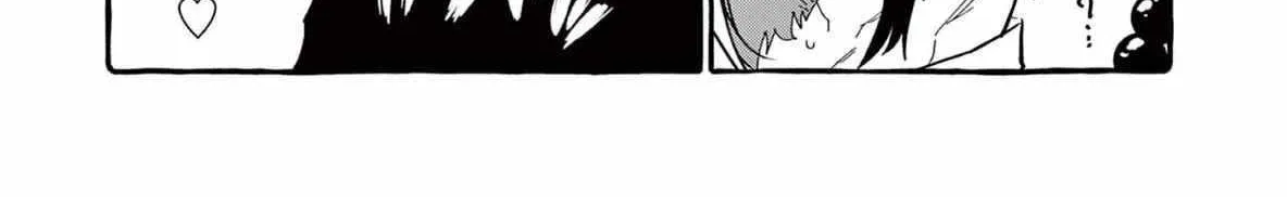 Ushiro no Shoumen Kamui-san Chapter 63 page 36 - 
