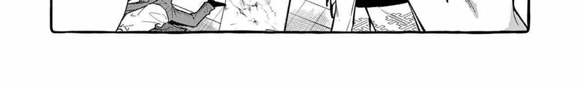 Ushiro no Shoumen Kamui-san Chapter 63 page 6 - 