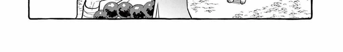 Ushiro no Shoumen Kamui-san Chapter 64 page 12 - 
