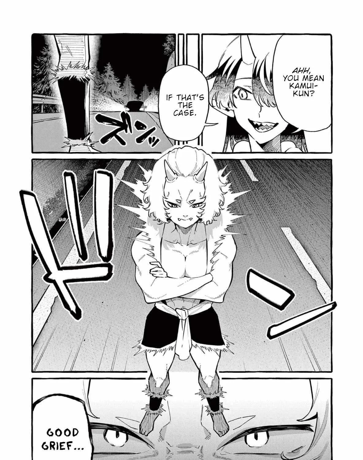 Ushiro no Shoumen Kamui-san Chapter 64 page 17 - 