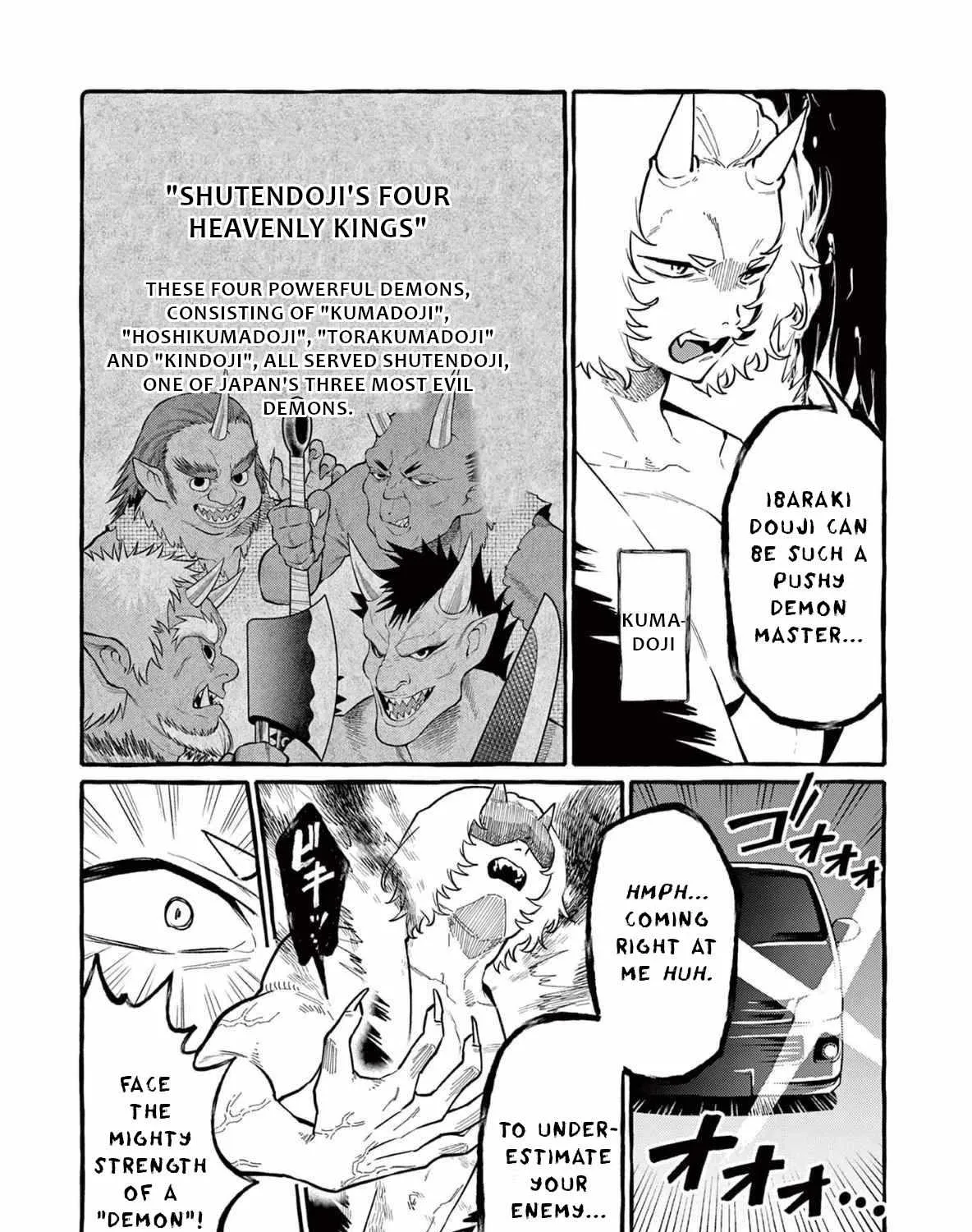 Ushiro no Shoumen Kamui-san Chapter 64 page 19 - 