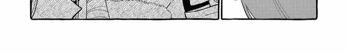 Ushiro no Shoumen Kamui-san Chapter 64 page 26 - 