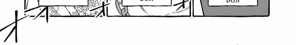 Ushiro no Shoumen Kamui-san Chapter 64 page 28 - 